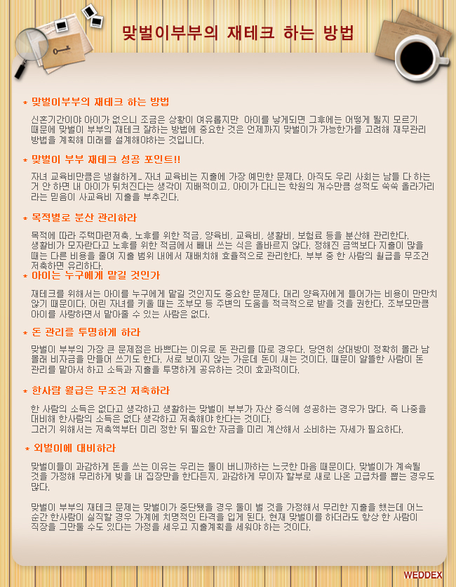 ÷�� �̹���