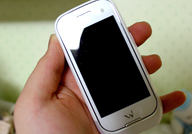 연애 고수들의 밀고 당기기 ������̹���